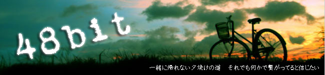 header_bg.jpg(44906 byte)